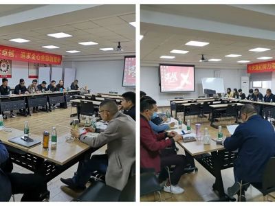 凝心聚力 砥砺奋进 | 神州厨电2021年终总结及赢战2022市场规划会议胜利举行！